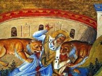 Ανακομιδή ιερών λειψάνων Αγίου Ιγνατίου του Θεοφόρου